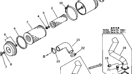 Труба M711045038160 Komatsu