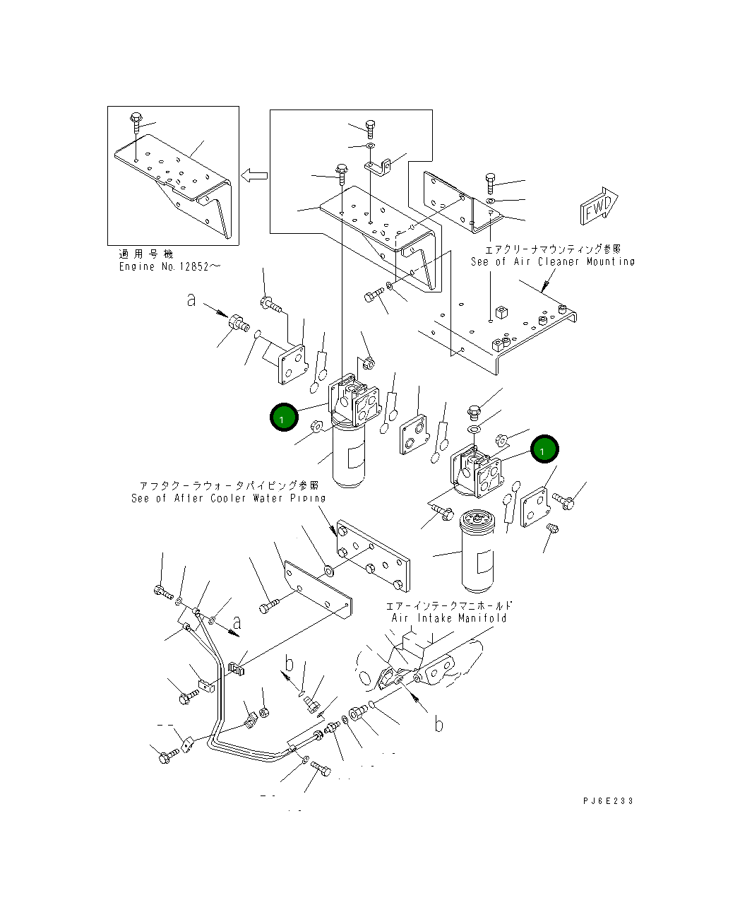 Фильтр подсборка 600-212-1811 Komatsu
