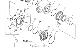 Шайба 23B-22-11350 Komatsu