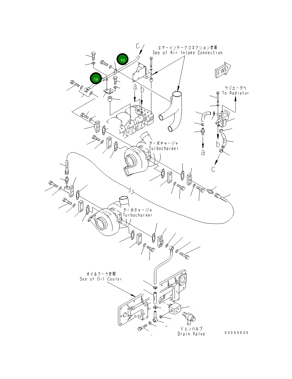 Хомут 6162-63-8830 Komatsu