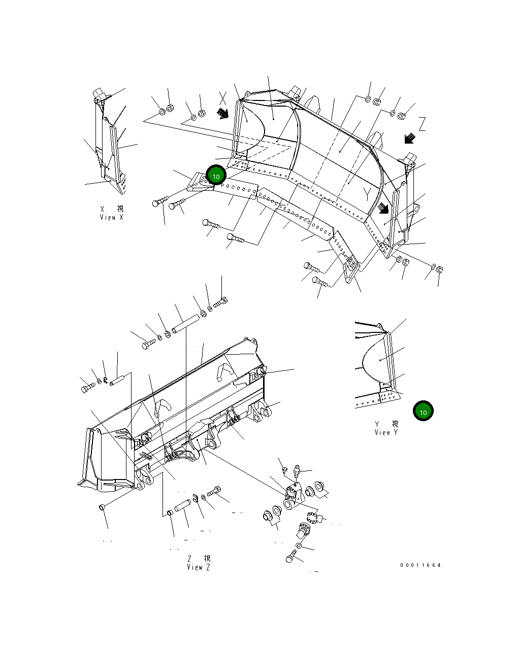 Отвал 198-72-63120 Komatsu