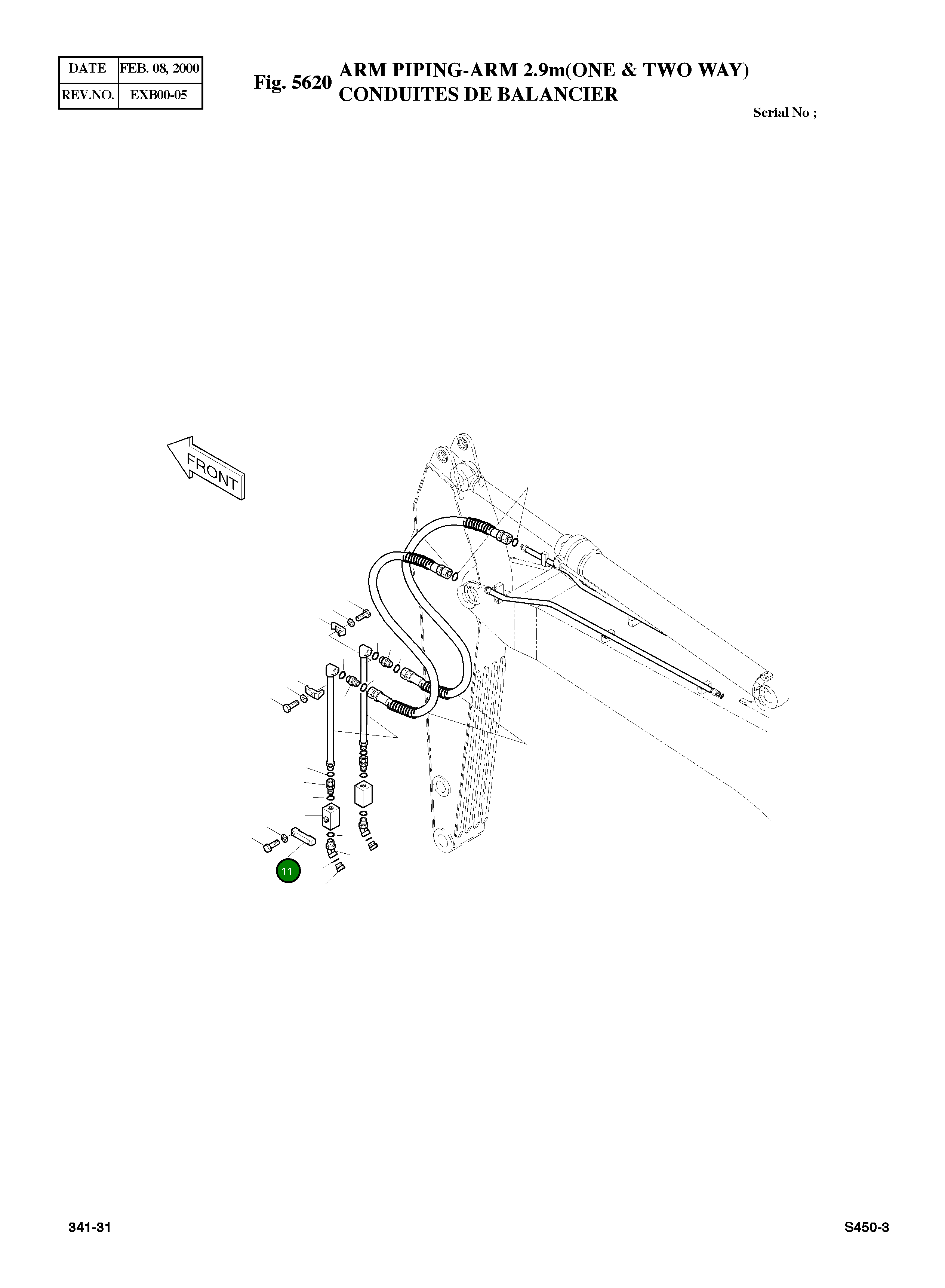 Хомут 2124-1697 Komatsu