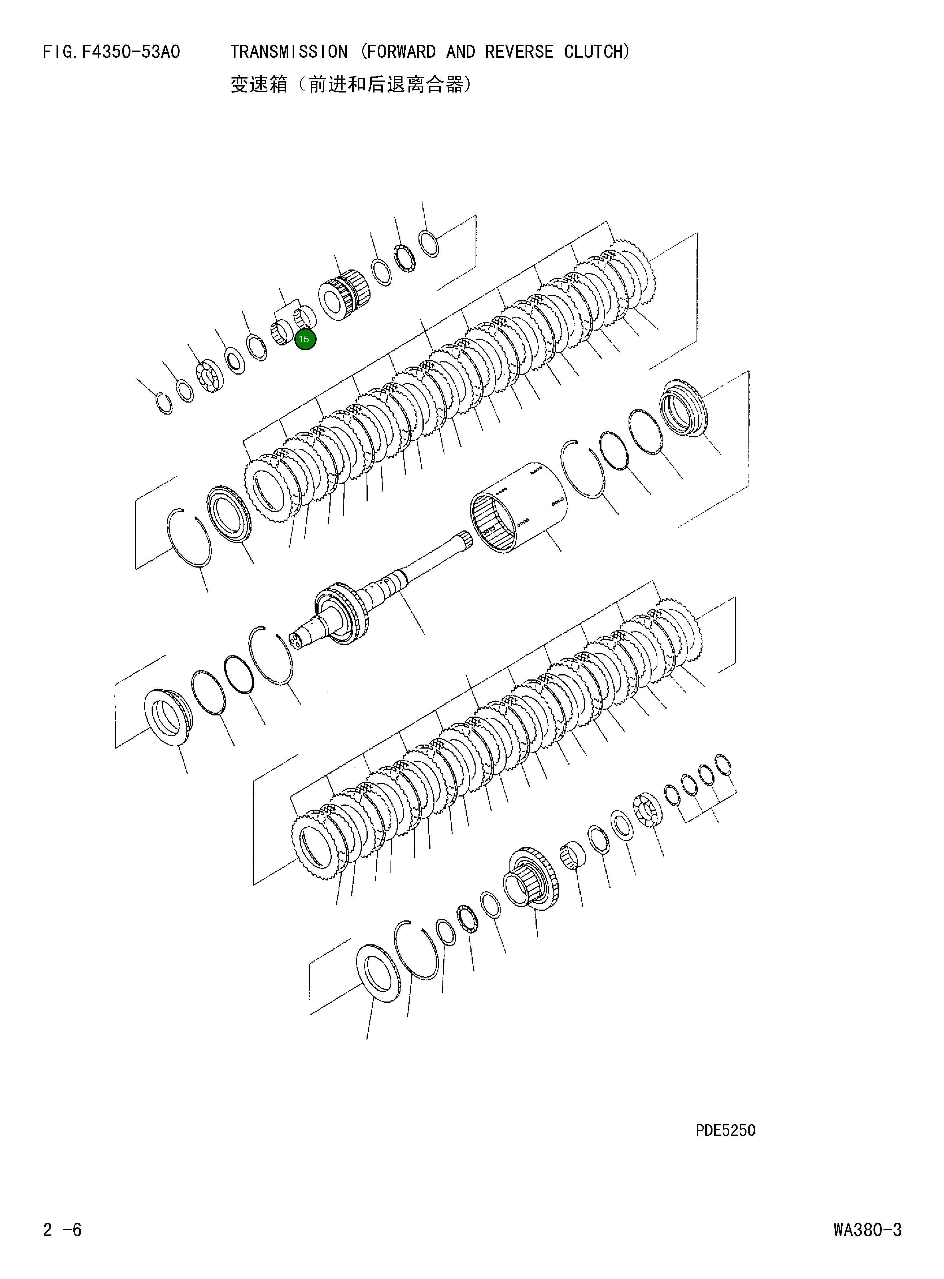 Игольчатый подшипник 419-15-12271 Komatsu