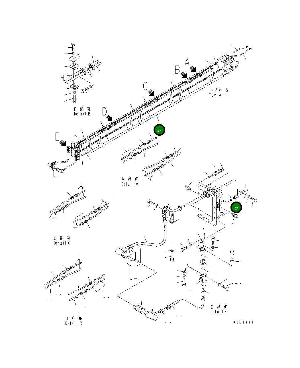 Хомут 207-957-6250 Komatsu