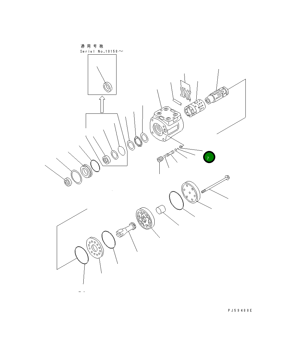 Шарик 237-40-12540 Komatsu