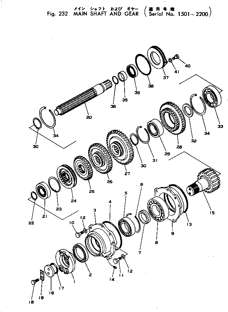 Шестерня 12F-14-15180 Komatsu
