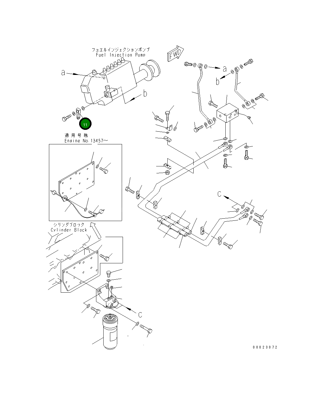 Шарнир 6151-71-5950 Komatsu