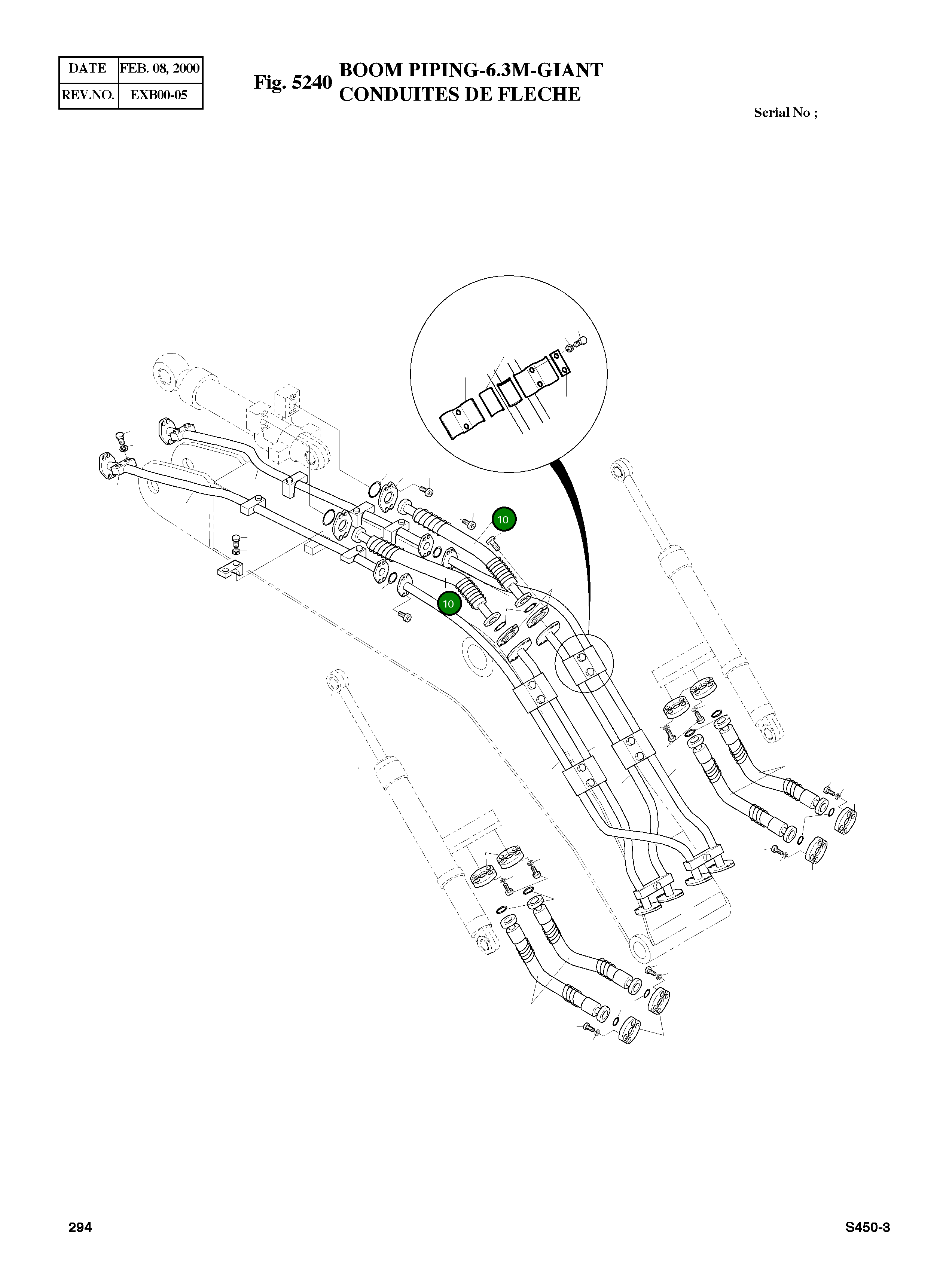 Шланг PF1 1/4"-1850L 2184-1081D106 Komatsu