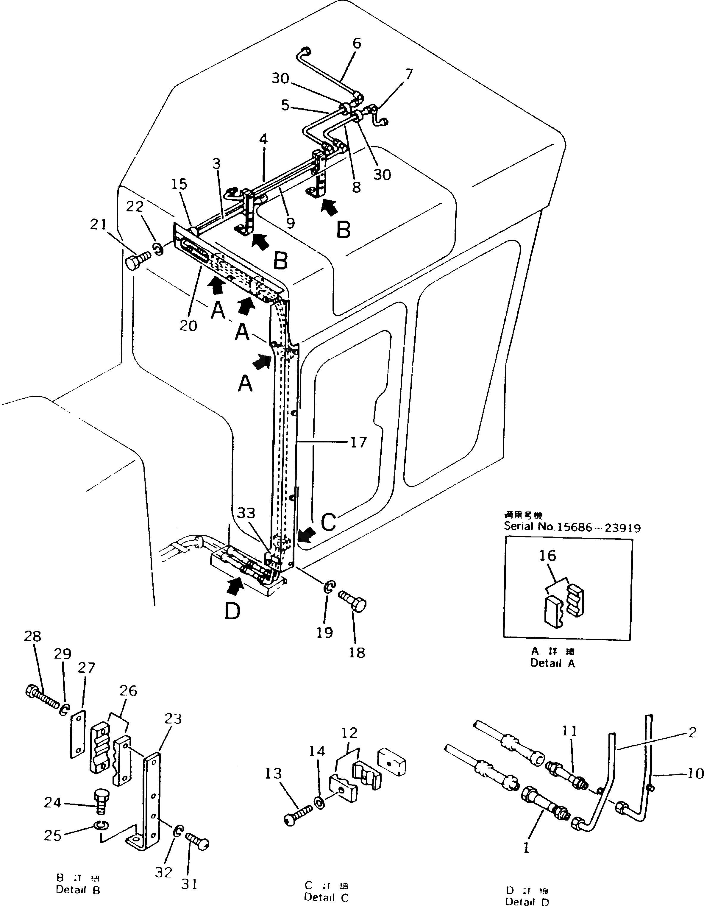 Трубка 176-911-4420 Komatsu