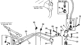 Трубка 208-62-17381 Komatsu