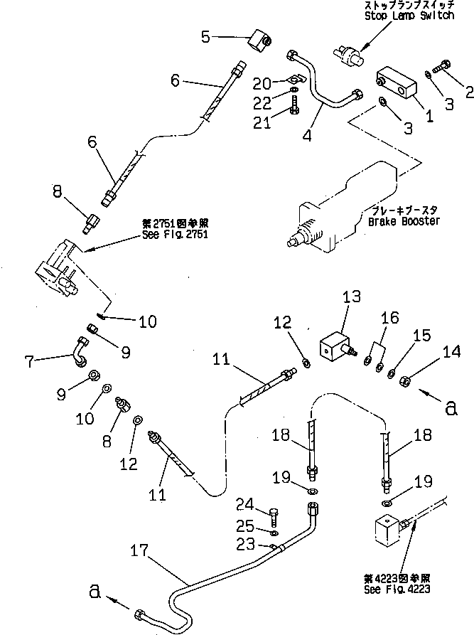 Трубка 262-43-65180 Komatsu