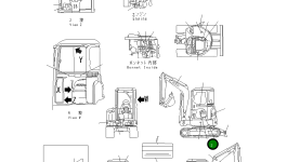 Этикетка YM172922-03111 Komatsu