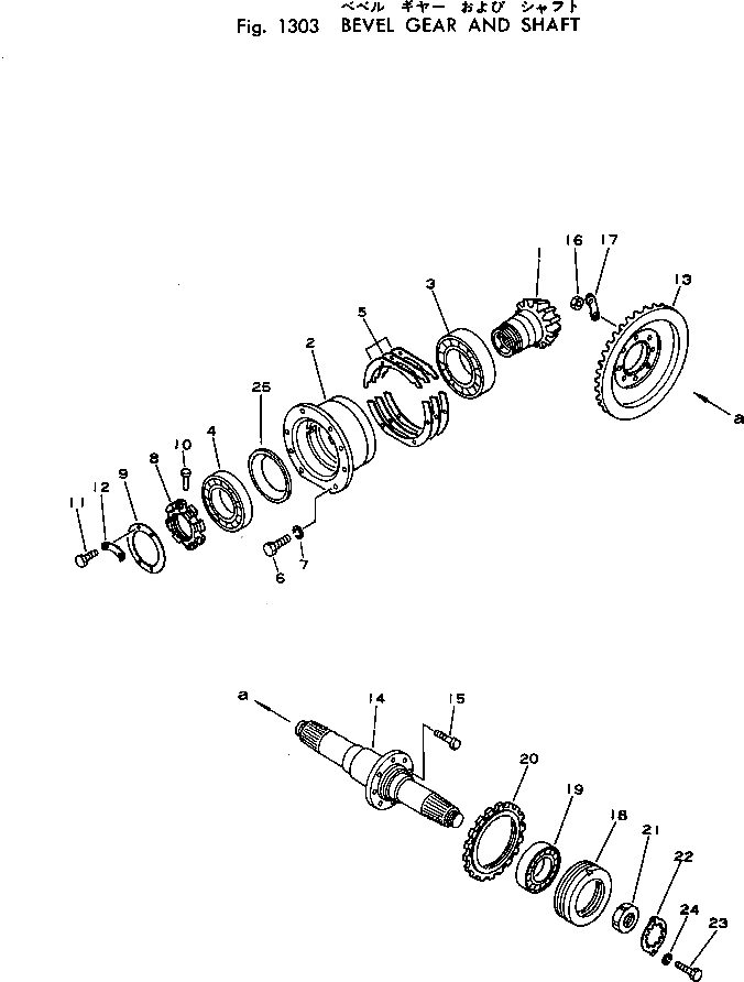 Пластина 130-21-54151 Komatsu