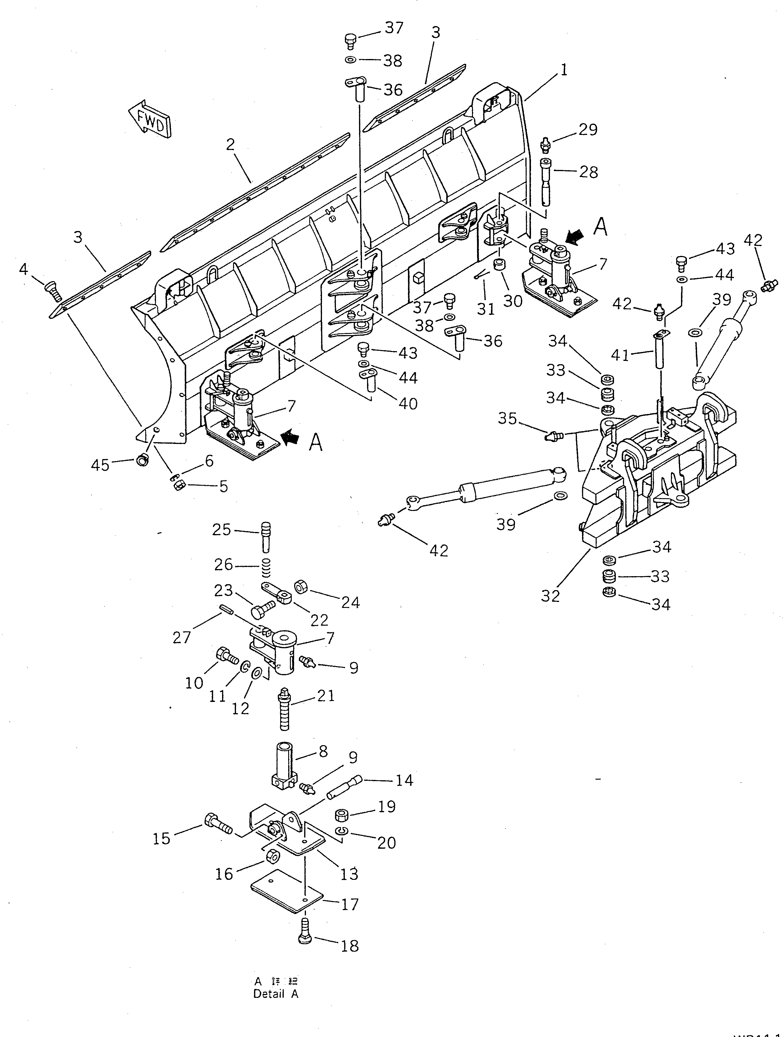 Отвал 416-904-1113 Komatsu