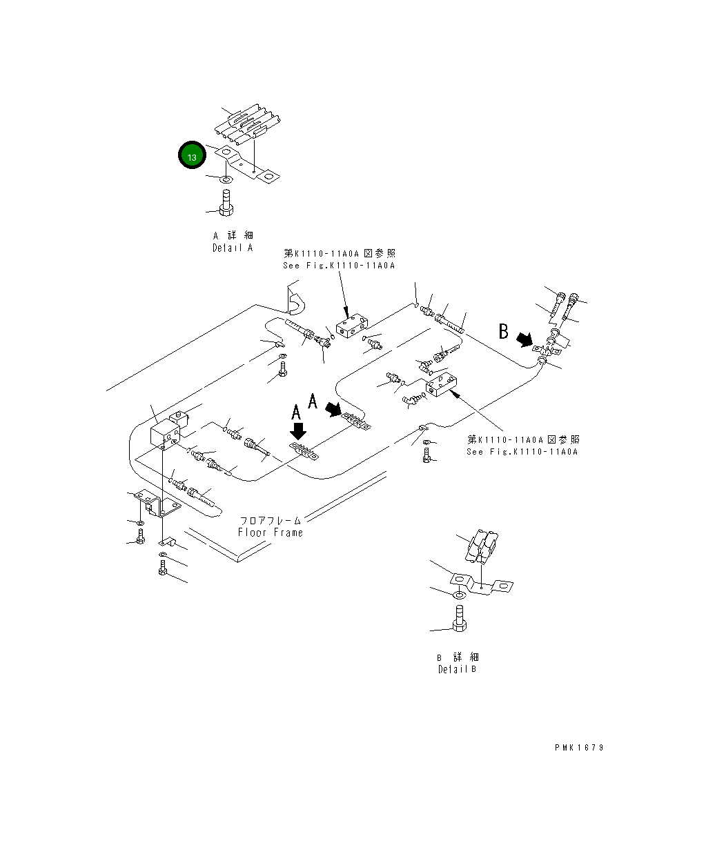 Хомут 203-62-63290 Komatsu