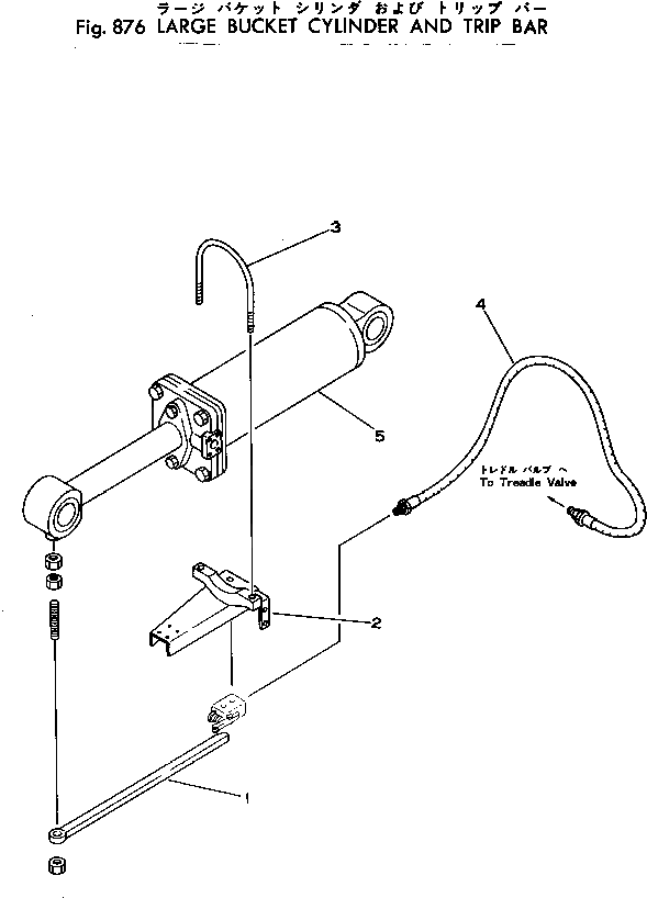 Шланг 380-890342-1 Komatsu