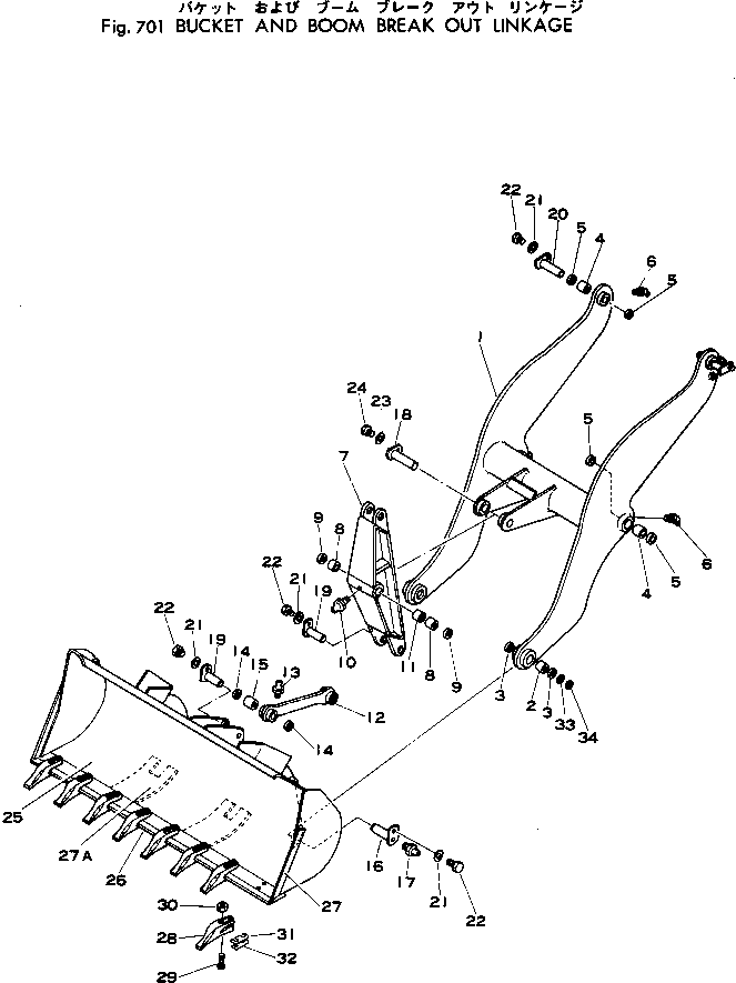 Втулка 382-939927-1 Komatsu