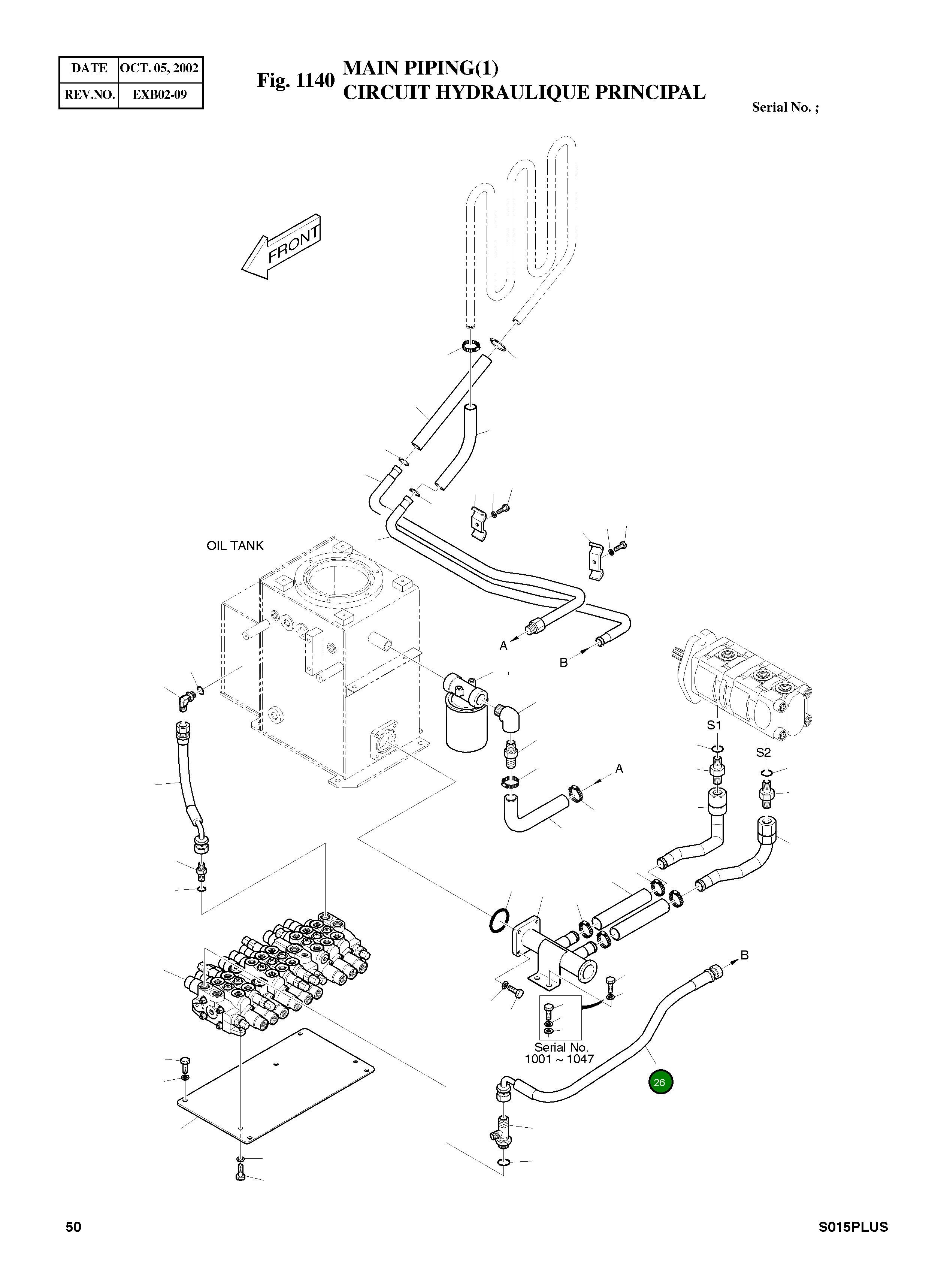 Шланг PF1/2-760L 2184-1036D448 Komatsu