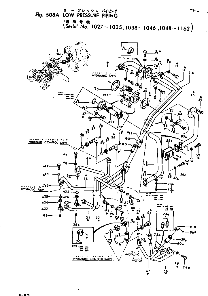 Шланг GD150T716 Komatsu