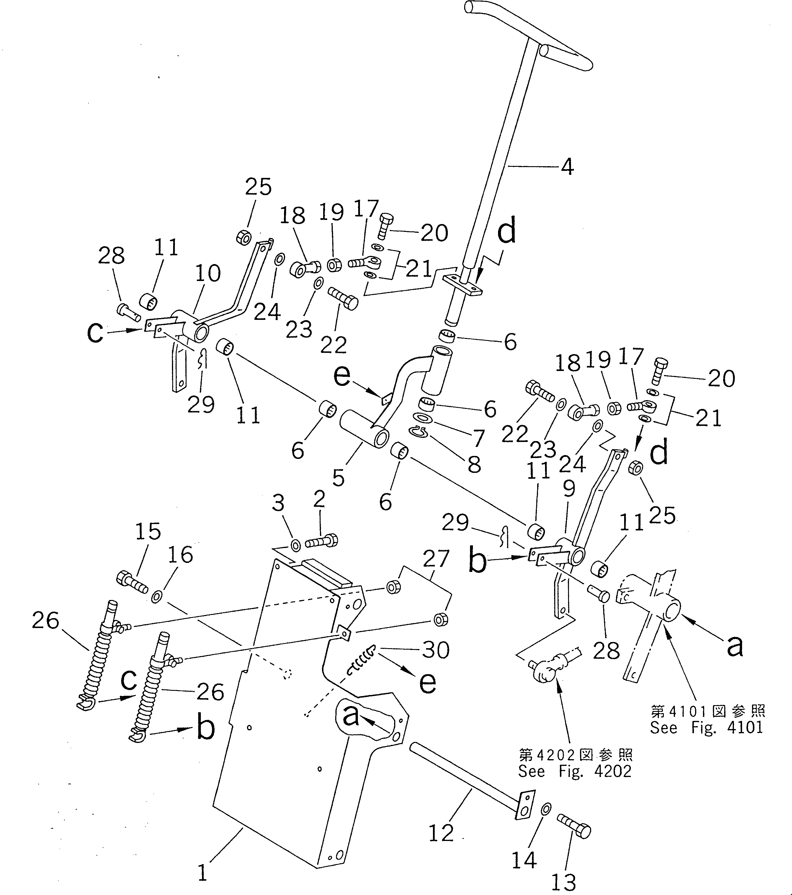 Кронштейн FF7817-40110 Komatsu