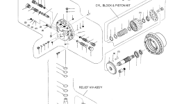 Клапан 131178 Komatsu