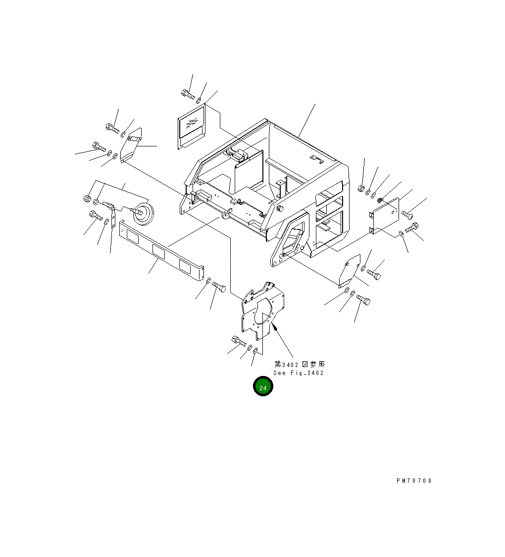 Шайба 26991-12-480 Komatsu