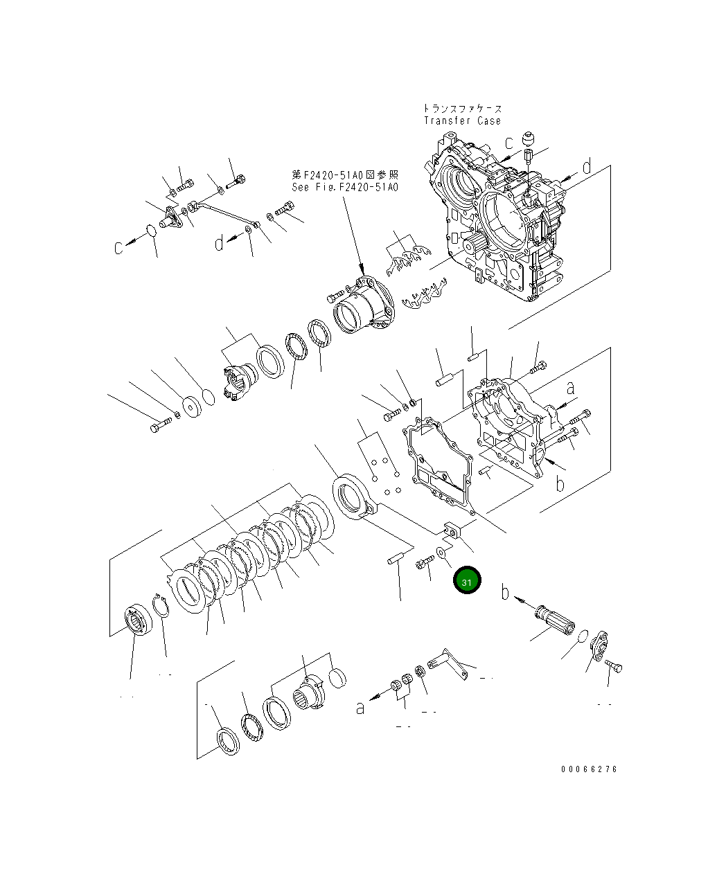 Шайба 714-09-16282 Komatsu