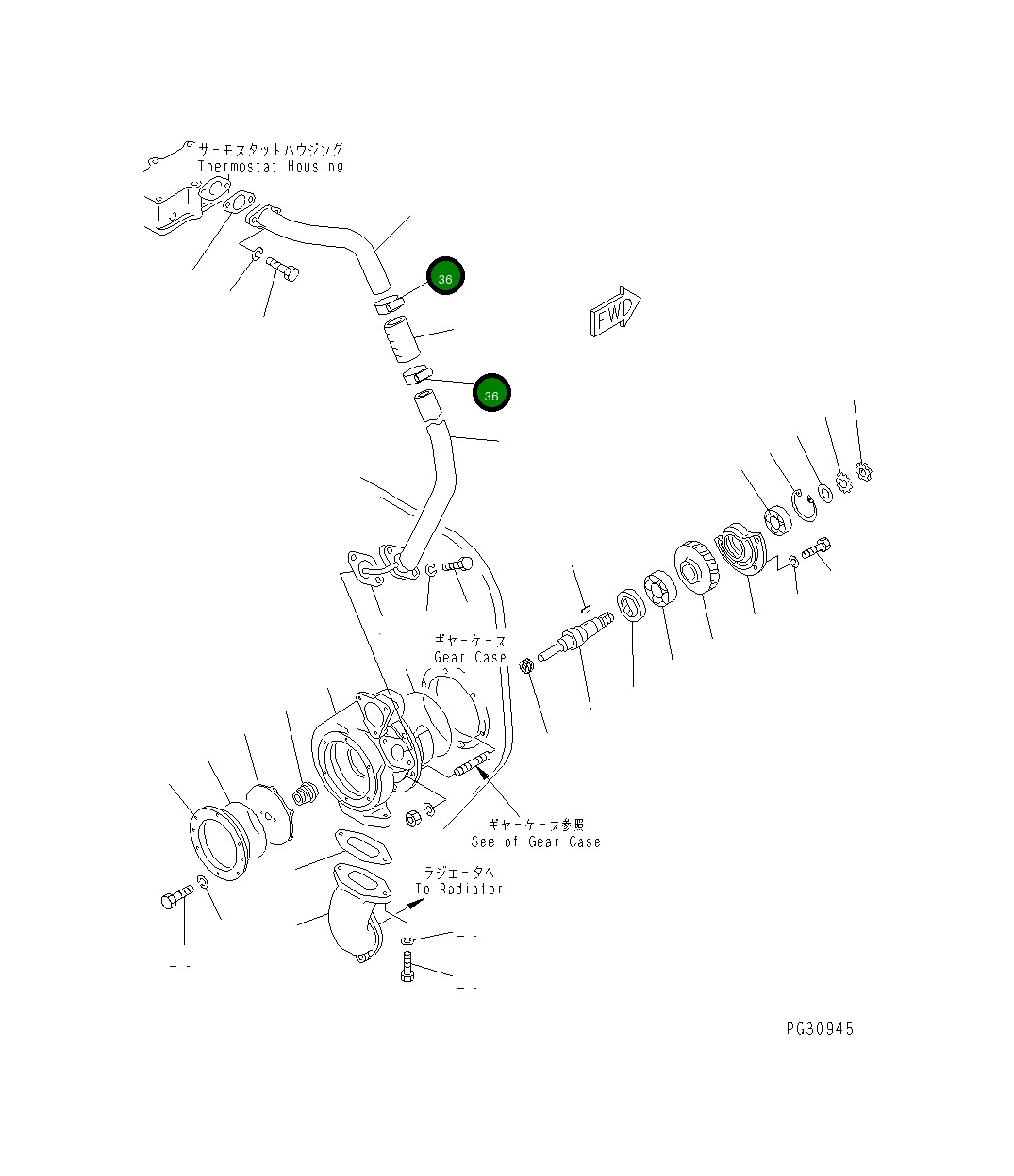 Хомут \9\07281-00489 Komatsu