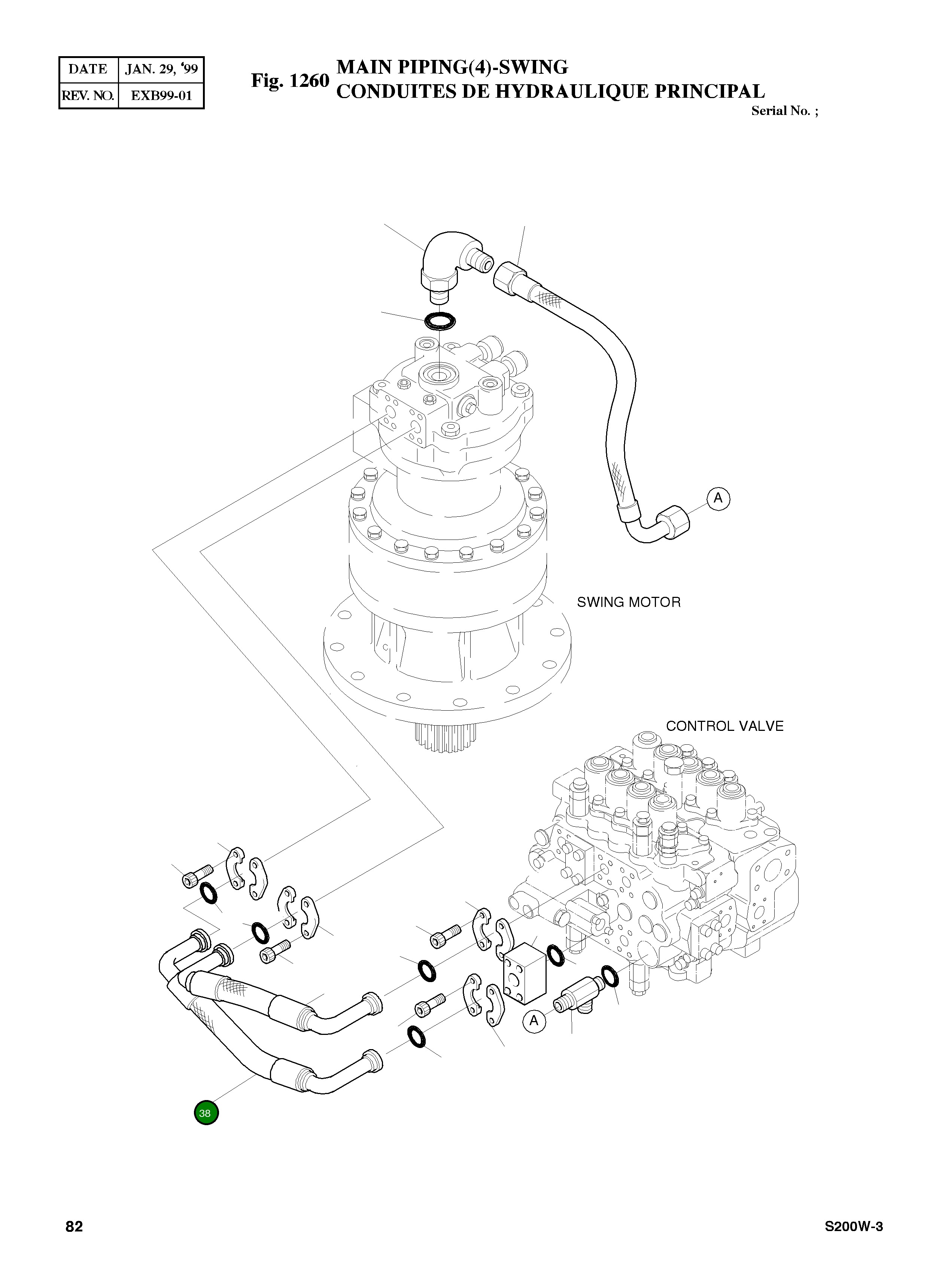 Шланг PF3/4-590L 2184-1124D72 Komatsu
