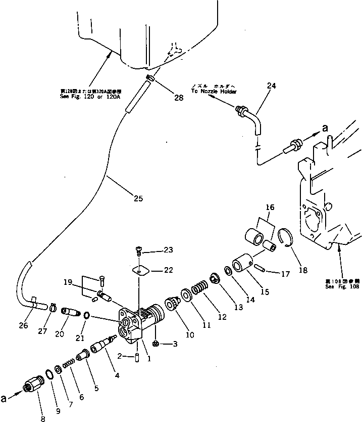 Стопорное кольцо YM104271-51460 Komatsu