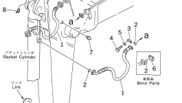 Шланг 207-62-54680 Komatsu