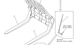 Штанга 41H-883-1211 Komatsu