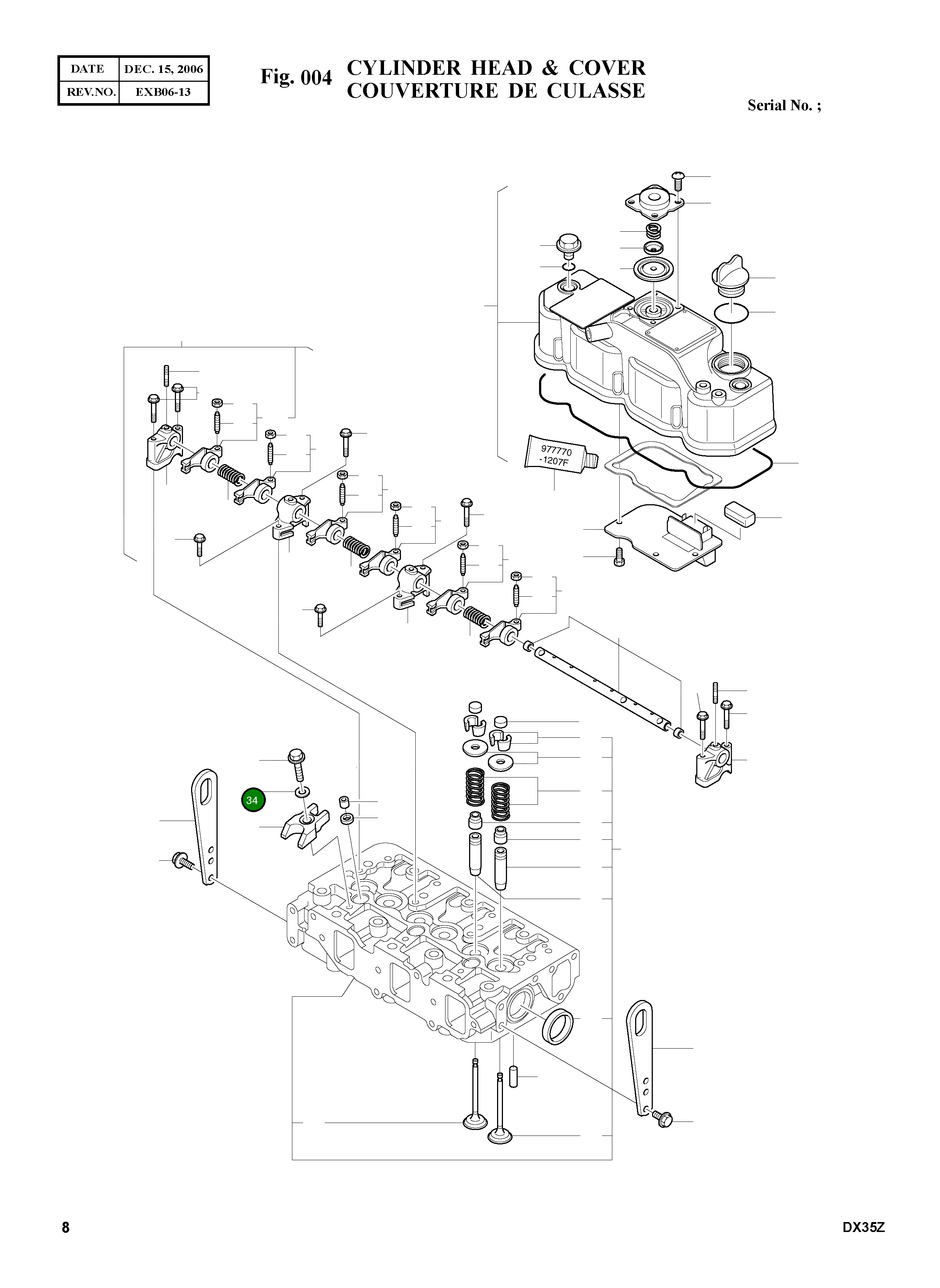 Шайба K9004670 Komatsu