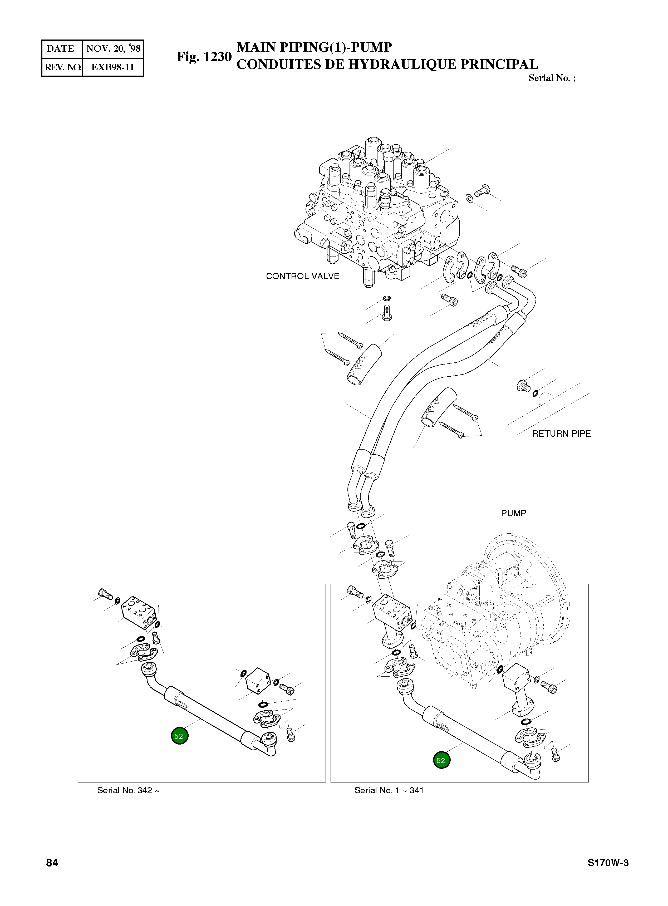 Шланг 2184-1276 Komatsu