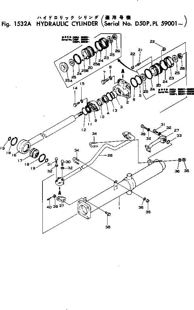 Сальник 07178-05537 Komatsu