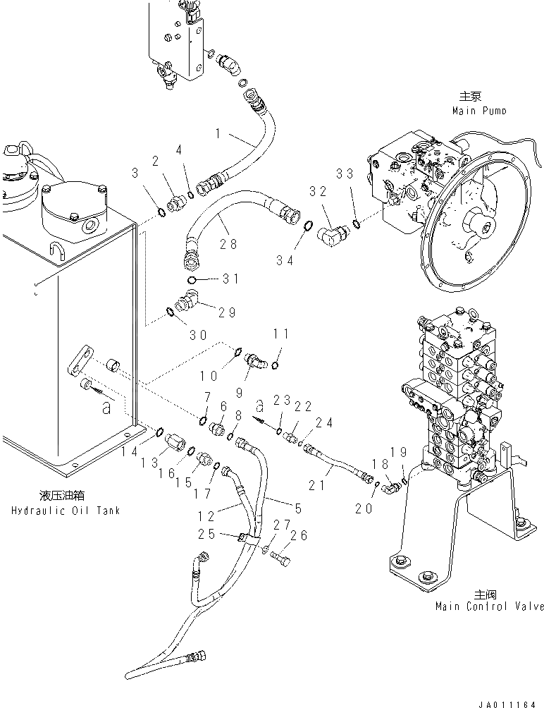 Шланг 201-62-82680 Komatsu