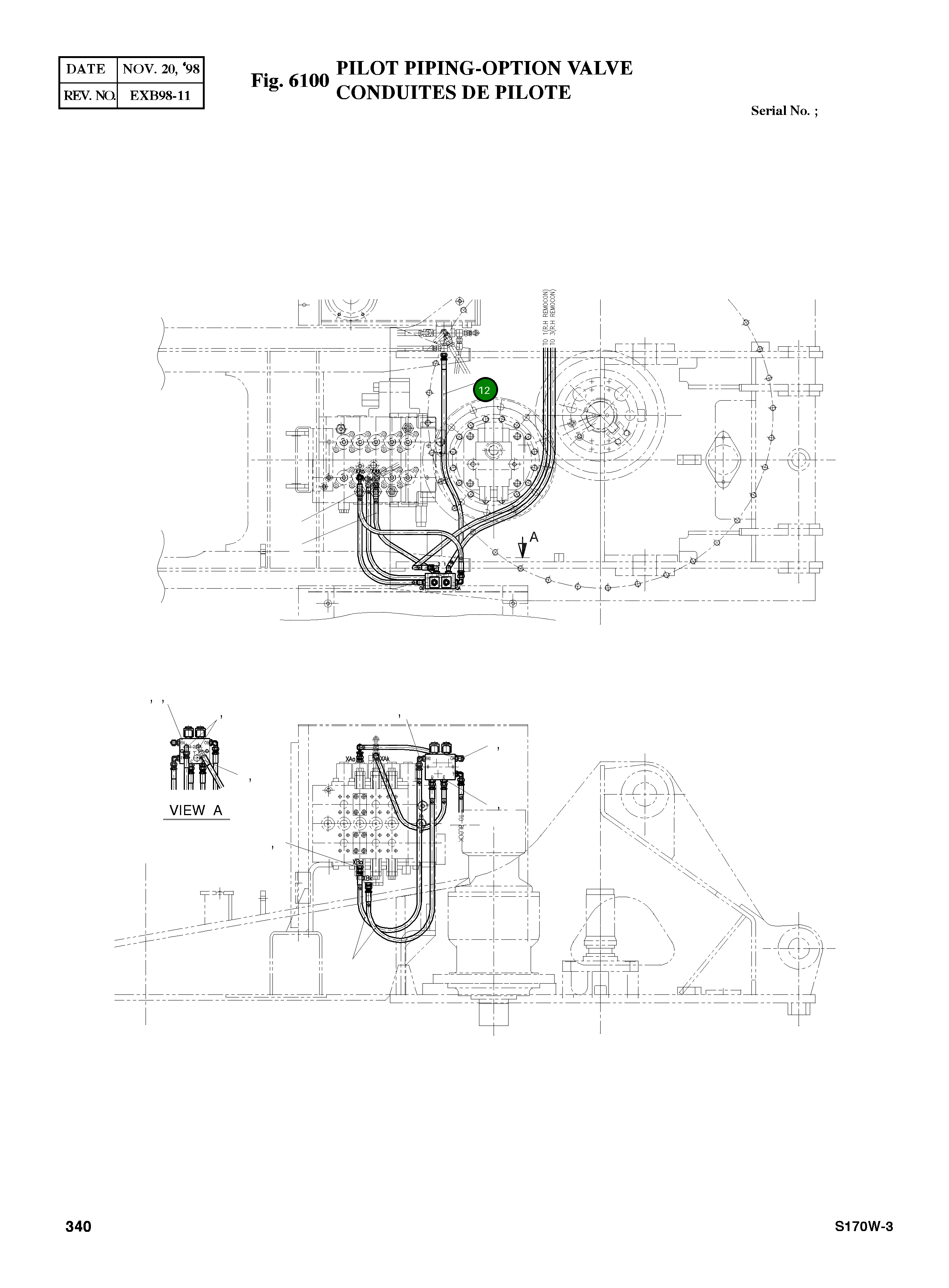 Шланг PF1/4-1400L 2184-1045D83 Komatsu