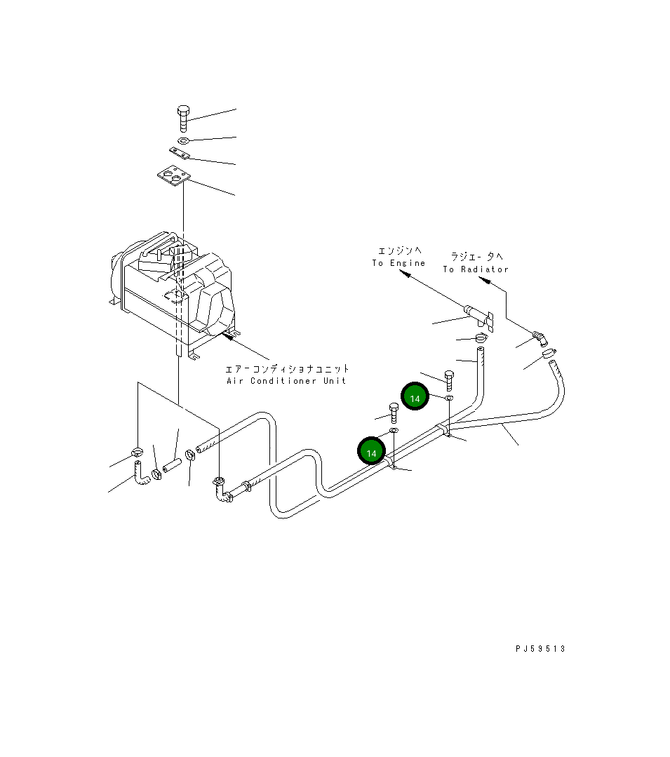 Шайба 01643-31021 Komatsu