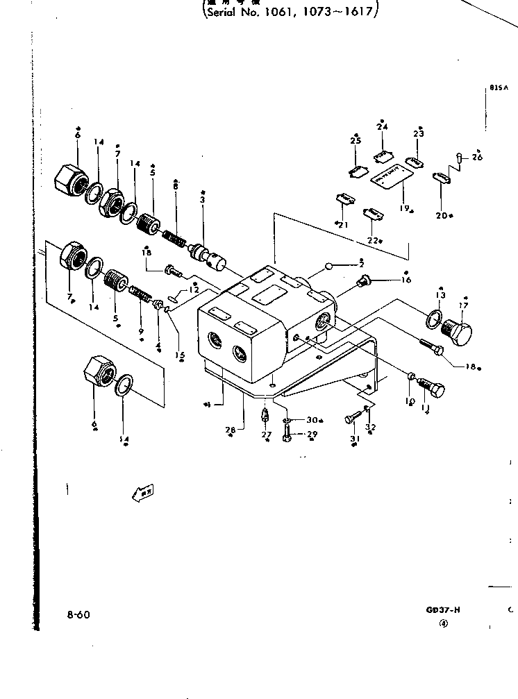 Кронштейн GD37-KA361A Komatsu
