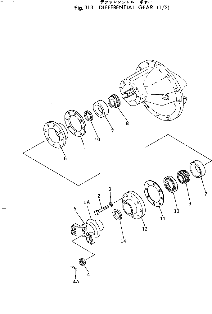 Конус 381-981088-1 Komatsu