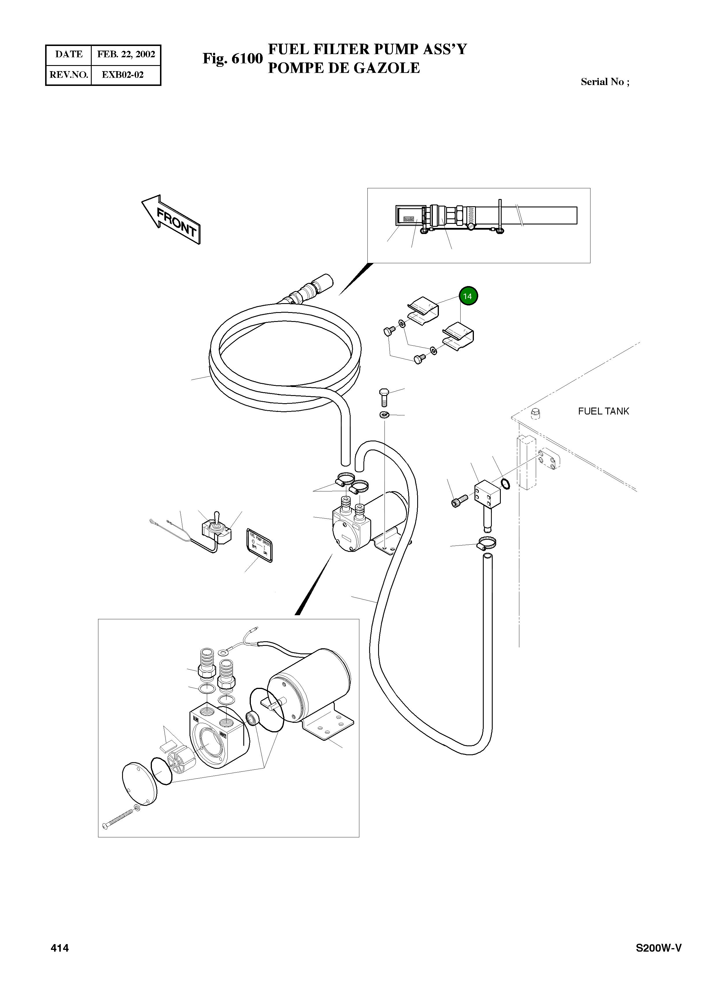 Хомут 124-00152 Komatsu