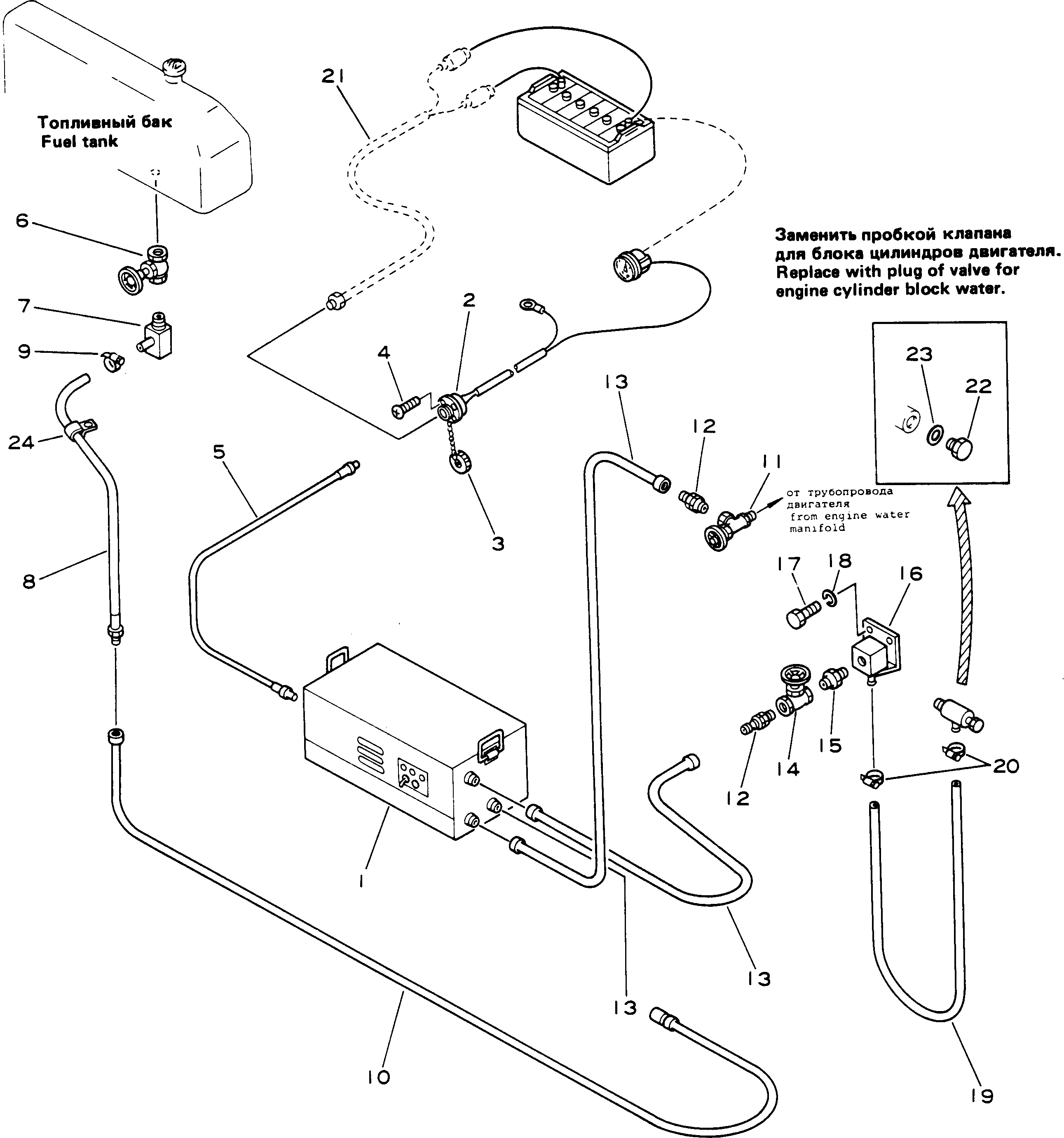 Прокладка 07003-32026 Komatsu