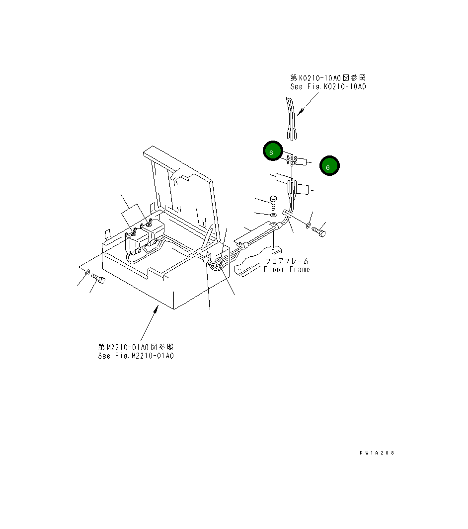 Шарнир 21T-06-71230 Komatsu
