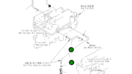 Шланг 4000MM 7700-75-1542 Komatsu