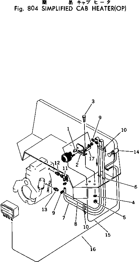 Шарнир FF7819-82330 Komatsu