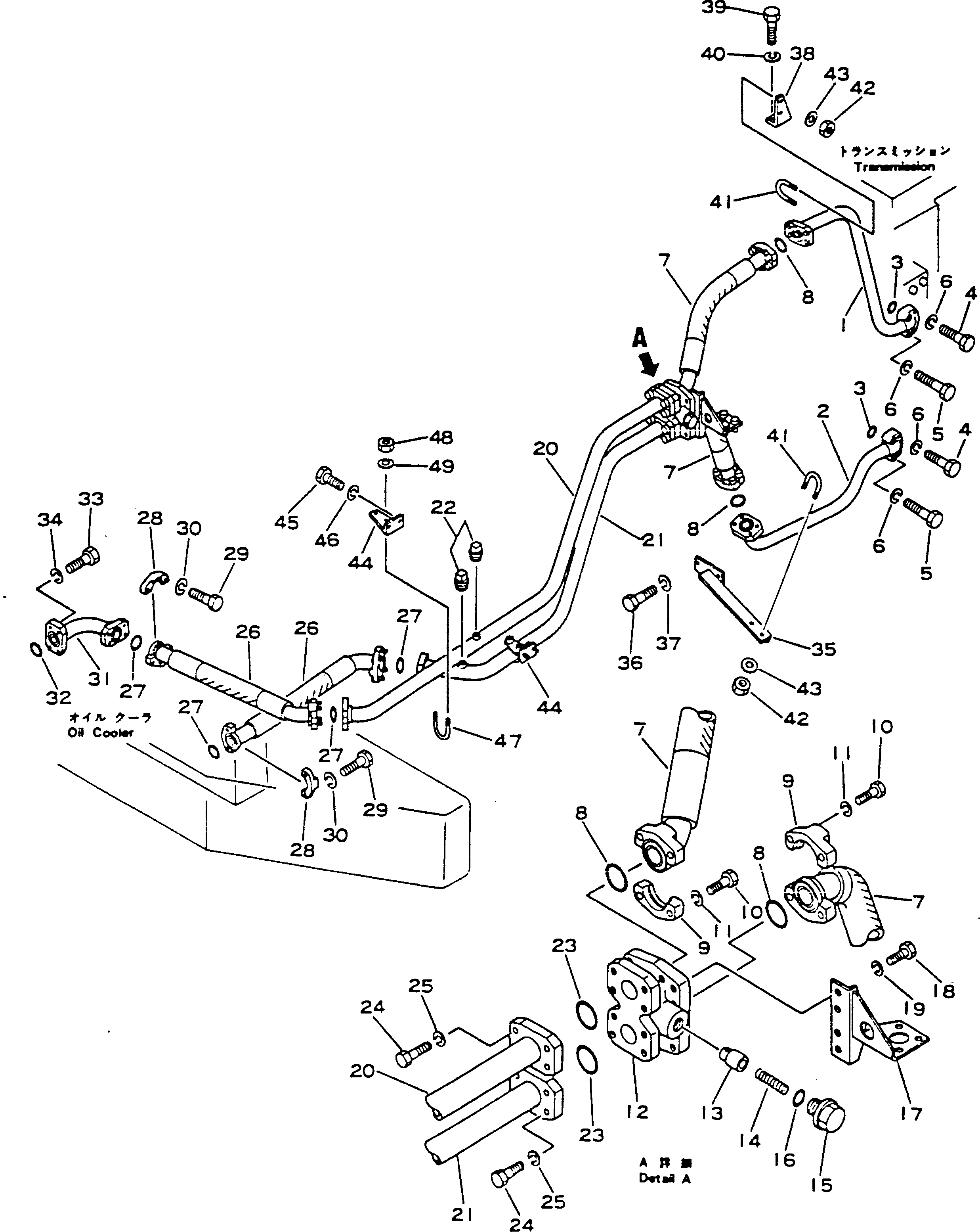 Кронштейн 566-16-11742 Komatsu