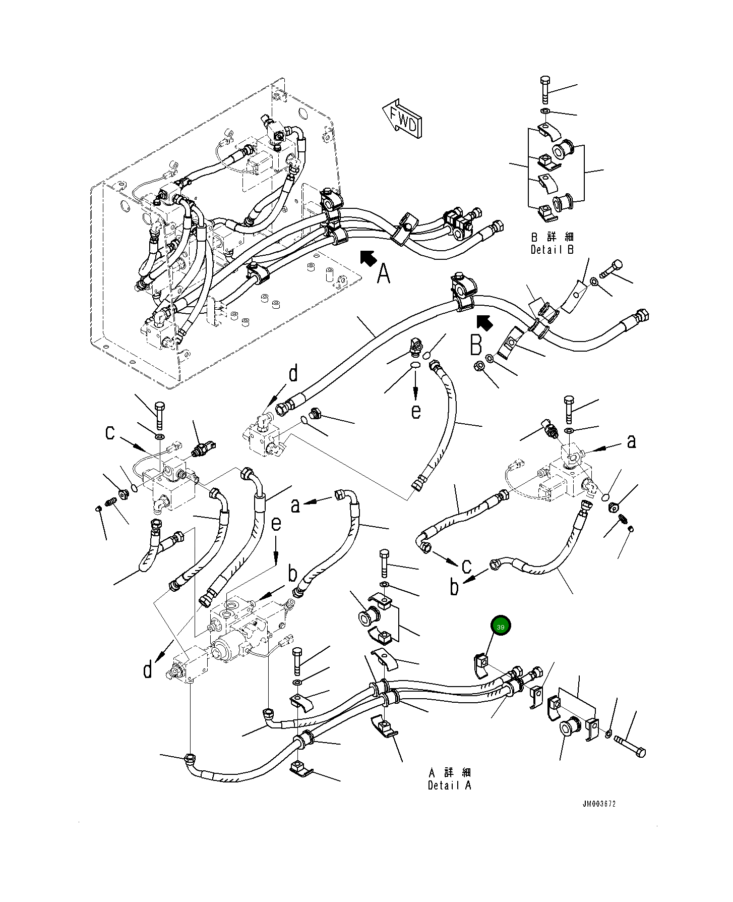 Хомут 56B-43-32740 Komatsu