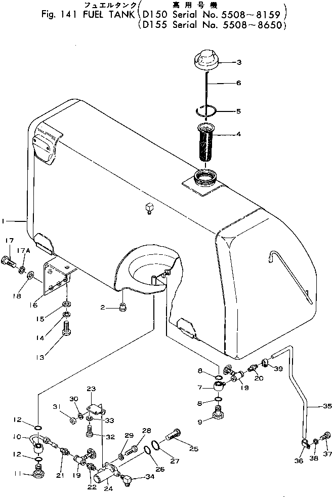 Корпус 154-04-31190 Komatsu