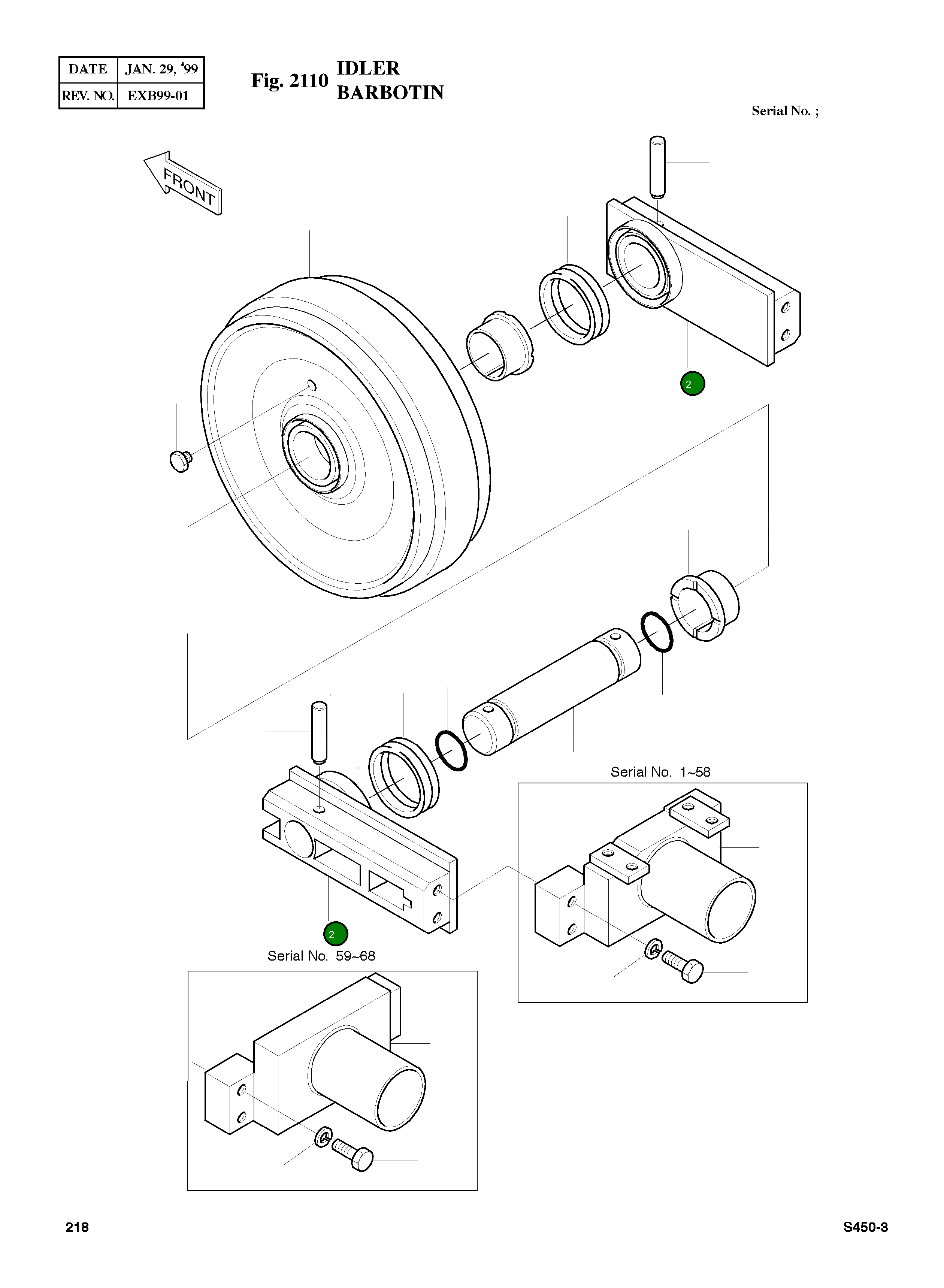 Подшипник 2271-6017 Komatsu