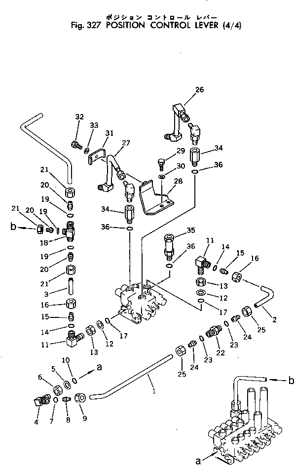 Трубка 11T-61-17450 Komatsu